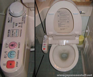 Japan toilet